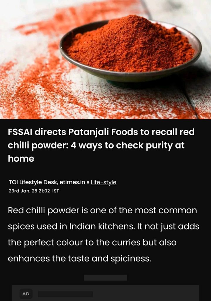 patanjali product | No. 1 Indian Media News Portal