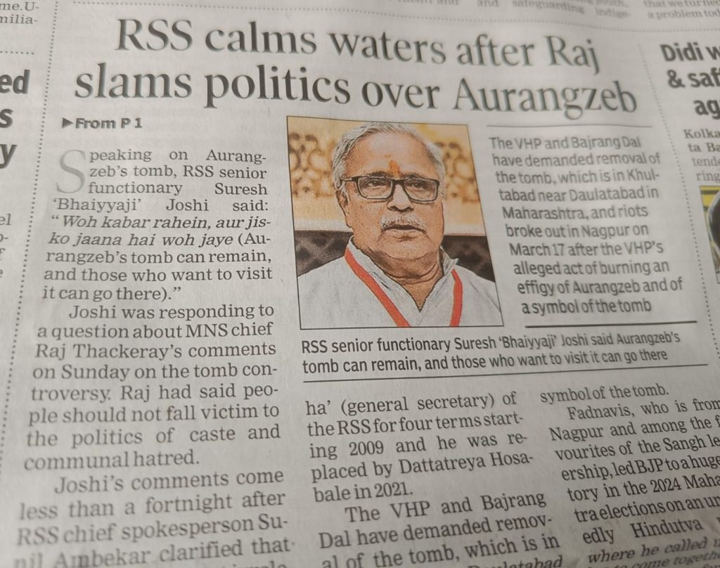 rss | No. 1 Indian Media News Portal