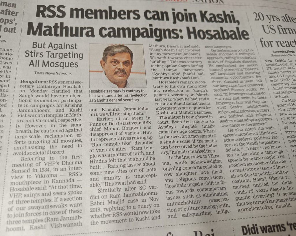 rss-2 | No. 1 Indian Media News Portal