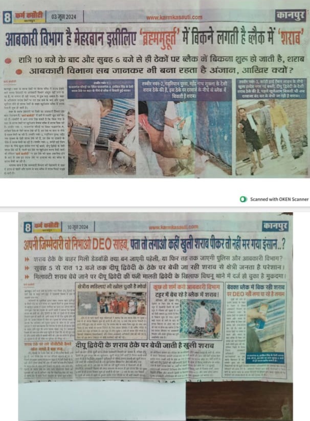 shalabh-1 | No. 1 Indian Media News Portal