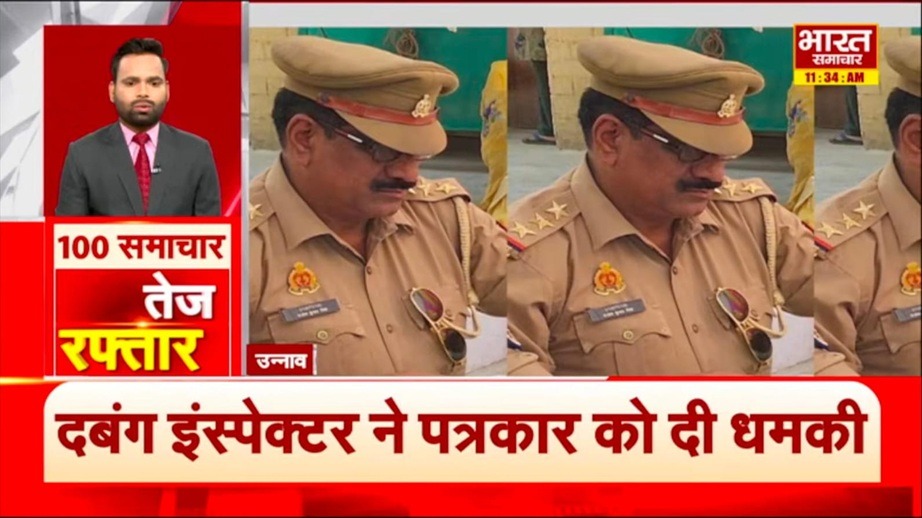 unnao krishna-1 | No. 1 Indian Media News Portal