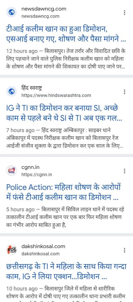 12e77238-3651-4fb9-aad5-05fbc44af2a0-1 | No. 1 Indian Media News Portal