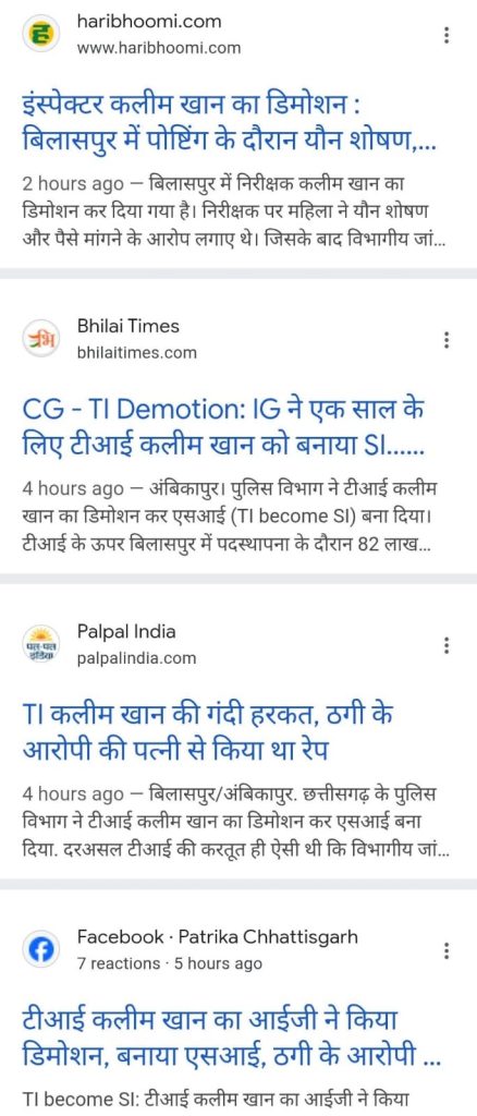 3c473c57-dd51-48ad-83ec-959ceec3bf12-1 | No. 1 Indian Media News Portal