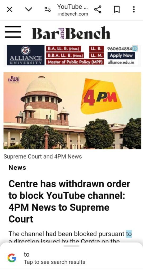 4pm | No. 1 Indian Media News Portal