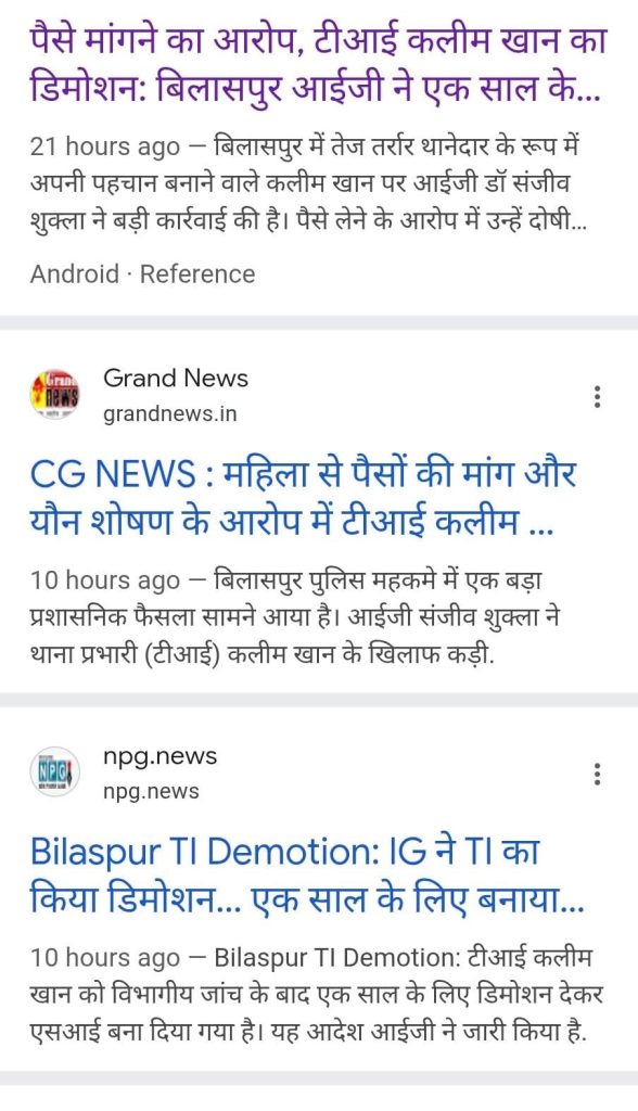 a6aefa51-2dac-420a-911d-282d67b09f8b-1 | No. 1 Indian Media News Portal