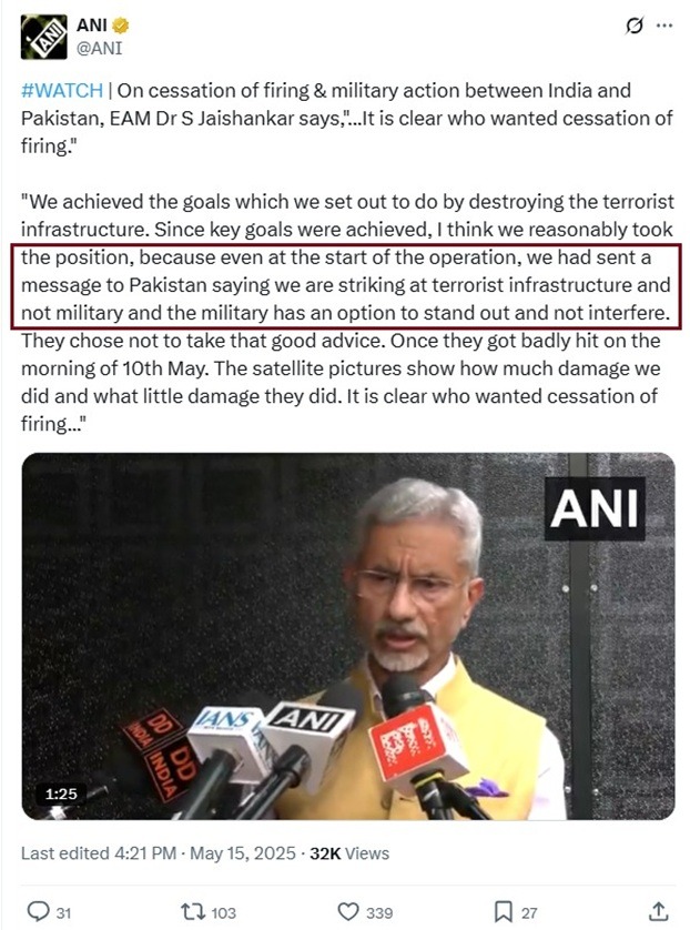 ani jaishankar | No. 1 Indian Media News Portal