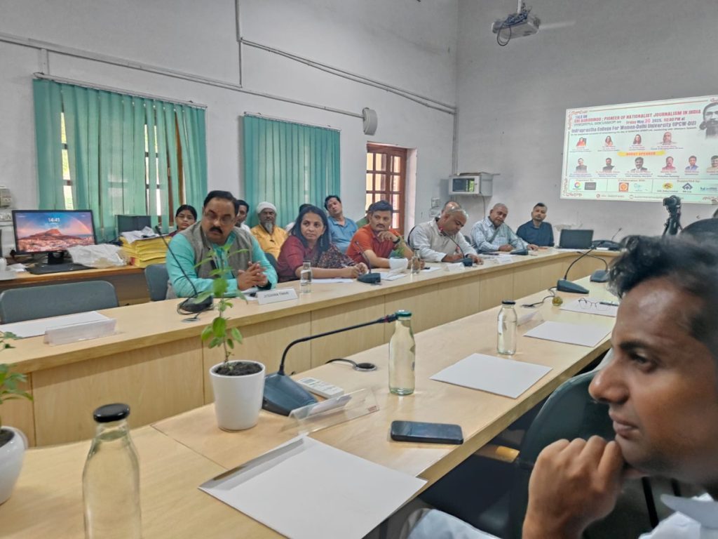 arvindo ayojan | No. 1 Indian Media News Portal