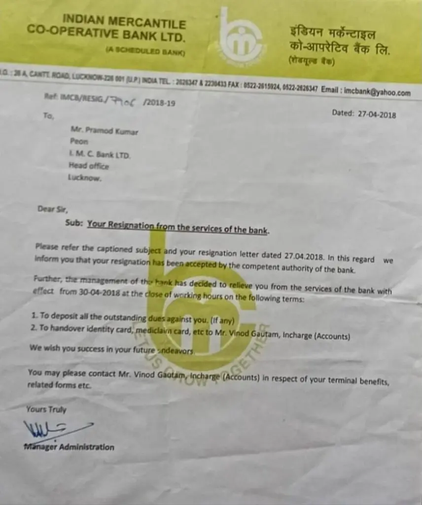 bbd | No. 1 Indian Media News Portal