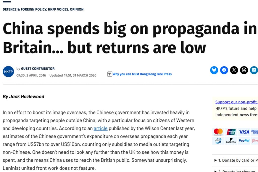 china | No. 1 Indian Media News Portal