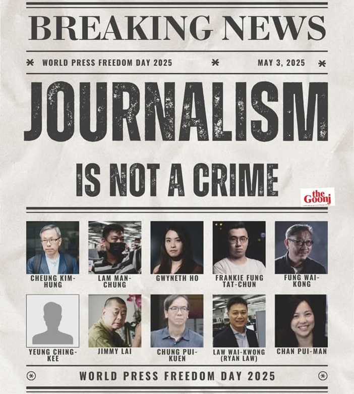 china journalist | No. 1 Indian Media News Portal