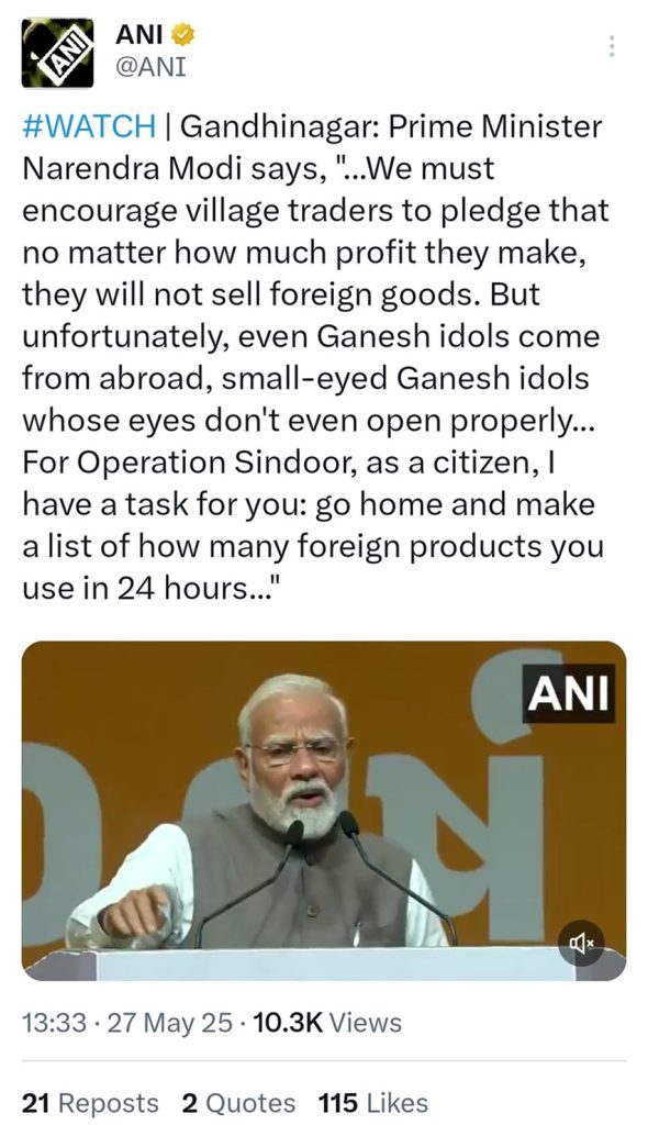 china-modi | No. 1 Indian Media News Portal