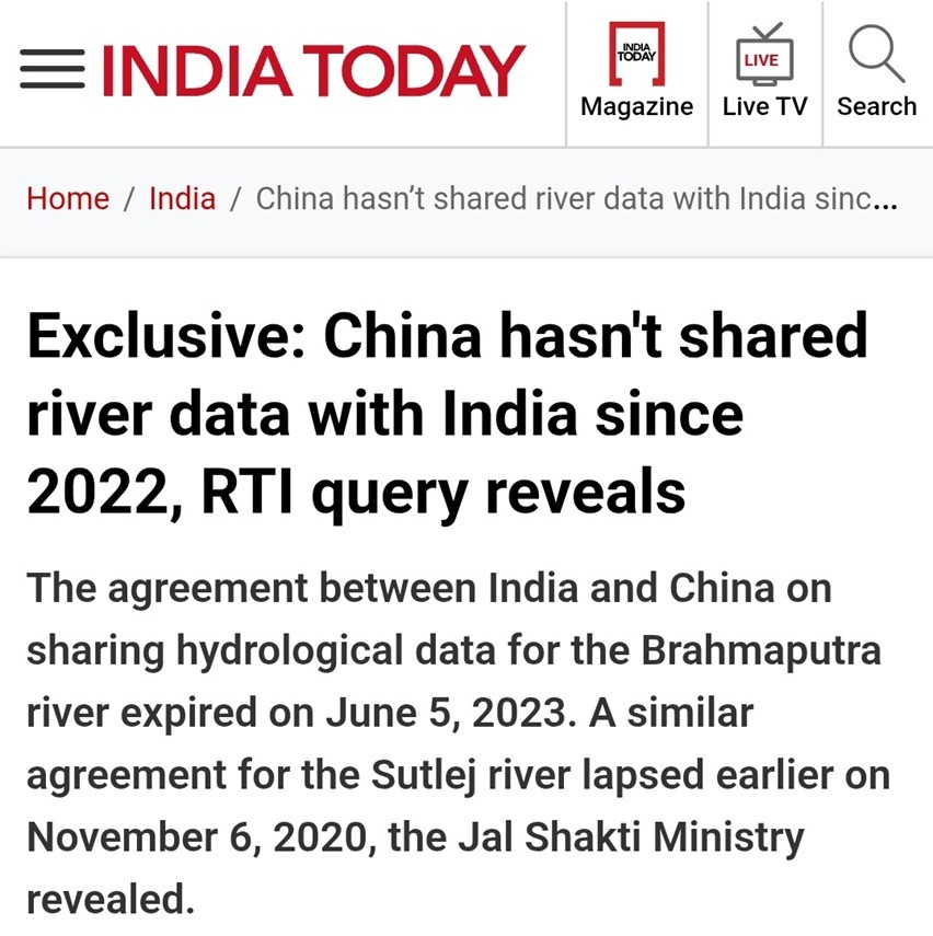 china water | No. 1 Indian Media News Portal