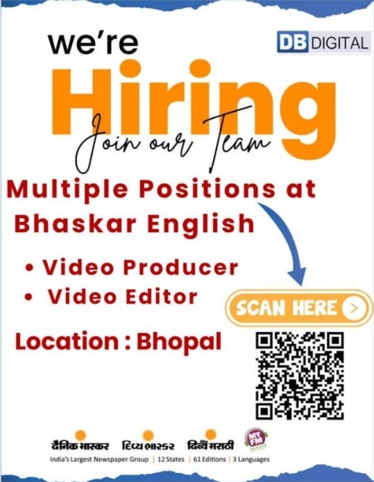 db vacancy 31-3 | No. 1 Indian Media News Portal