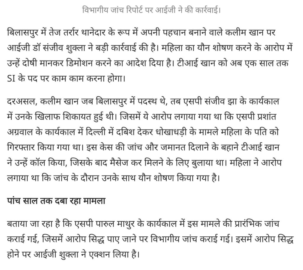 dcd37c1b-4fa4-4746-9a8c-88fcd9068c0b-1 | No. 1 Indian Media News Portal