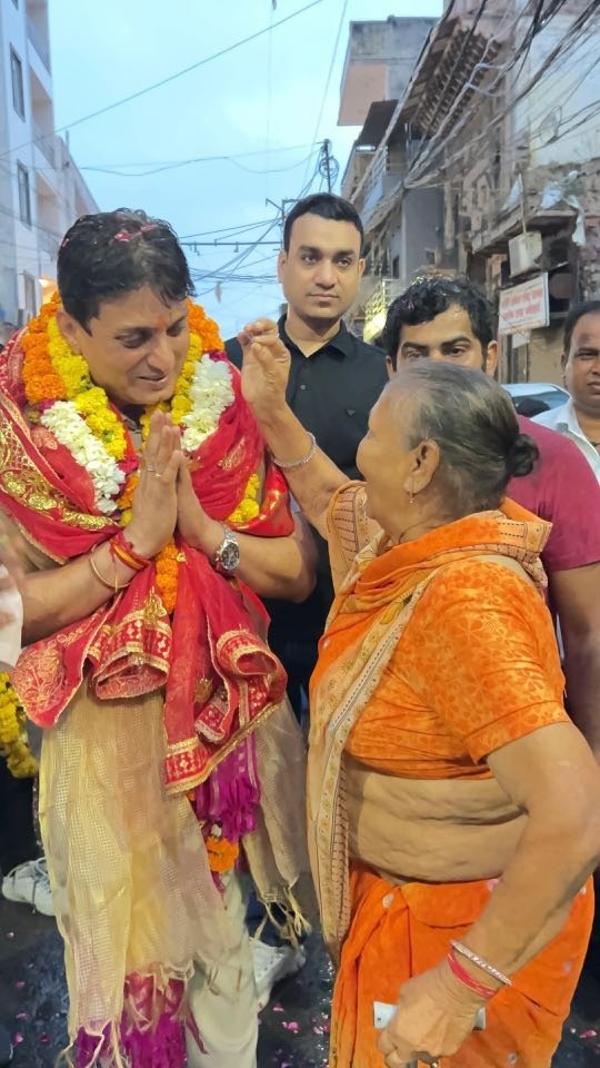 dp ram manohar-2 | No. 1 Indian Media News Portal