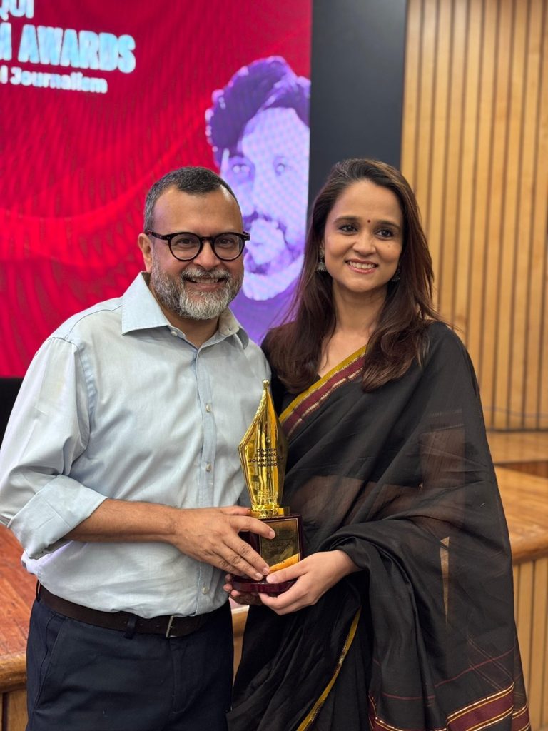 ds award-3 | No. 1 Indian Media News Portal