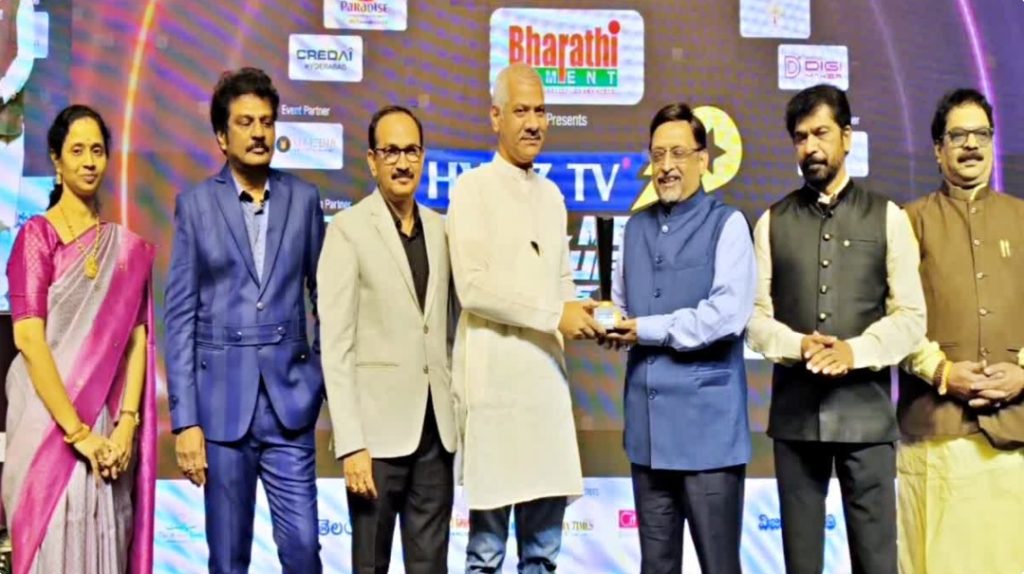 डिजिटल पत्रकारिता में ईटीवी भारत को मिला ‘हाईबिज डिजिटल मीडिया अवॉर्ड