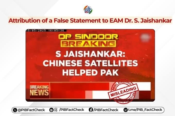 godi media-2 | No. 1 Indian Media News Portal