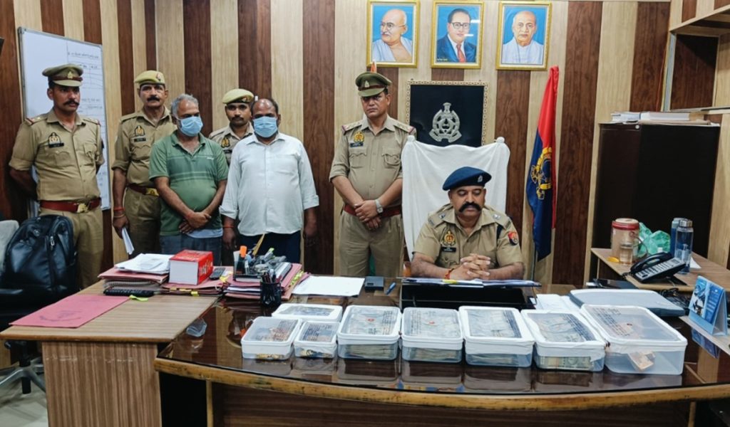 hardoi-4 | No. 1 Indian Media News Portal