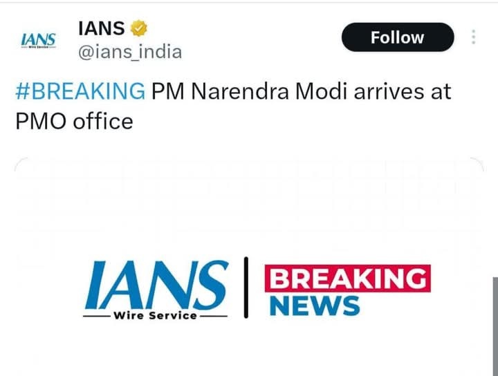 ians-pmo | No. 1 Indian Media News Portal