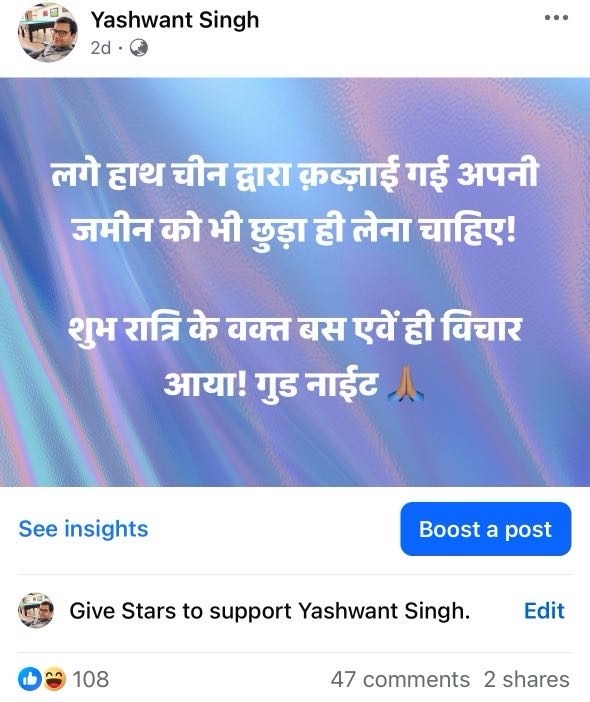 img_8670-1 | No. 1 Indian Media News Portal