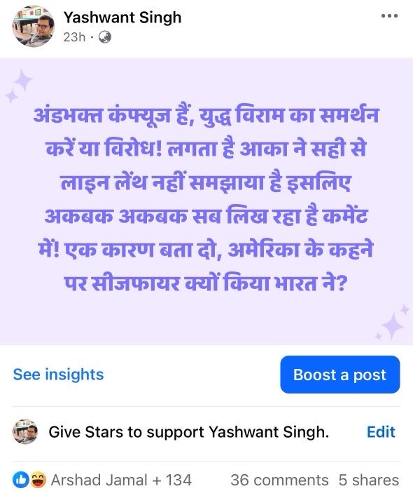 img_8677-1 | No. 1 Indian Media News Portal