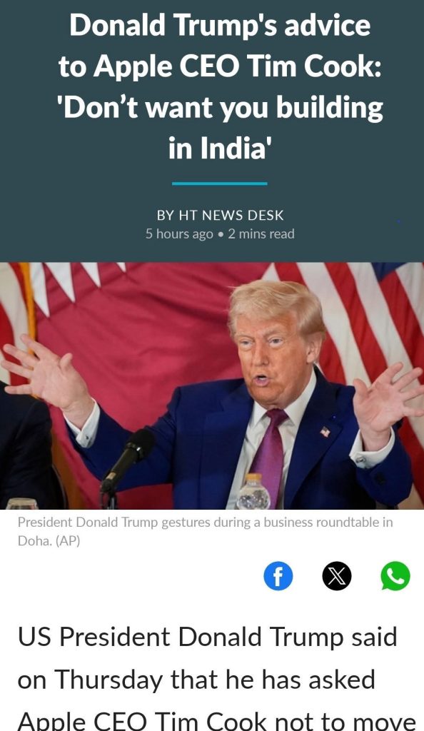 img_8835-1 | No. 1 Indian Media News Portal