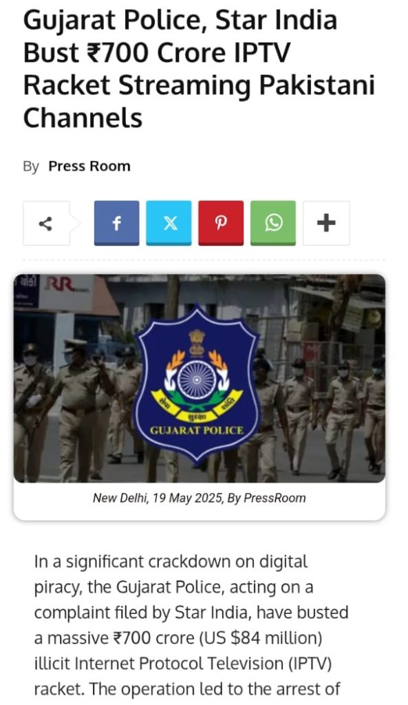 iptv gujrat | No. 1 Indian Media News Portal