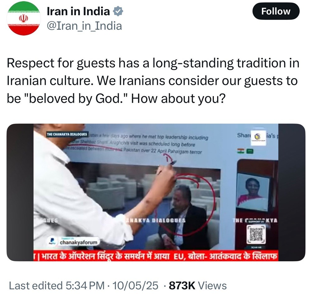 iran-1 | No. 1 Indian Media News Portal