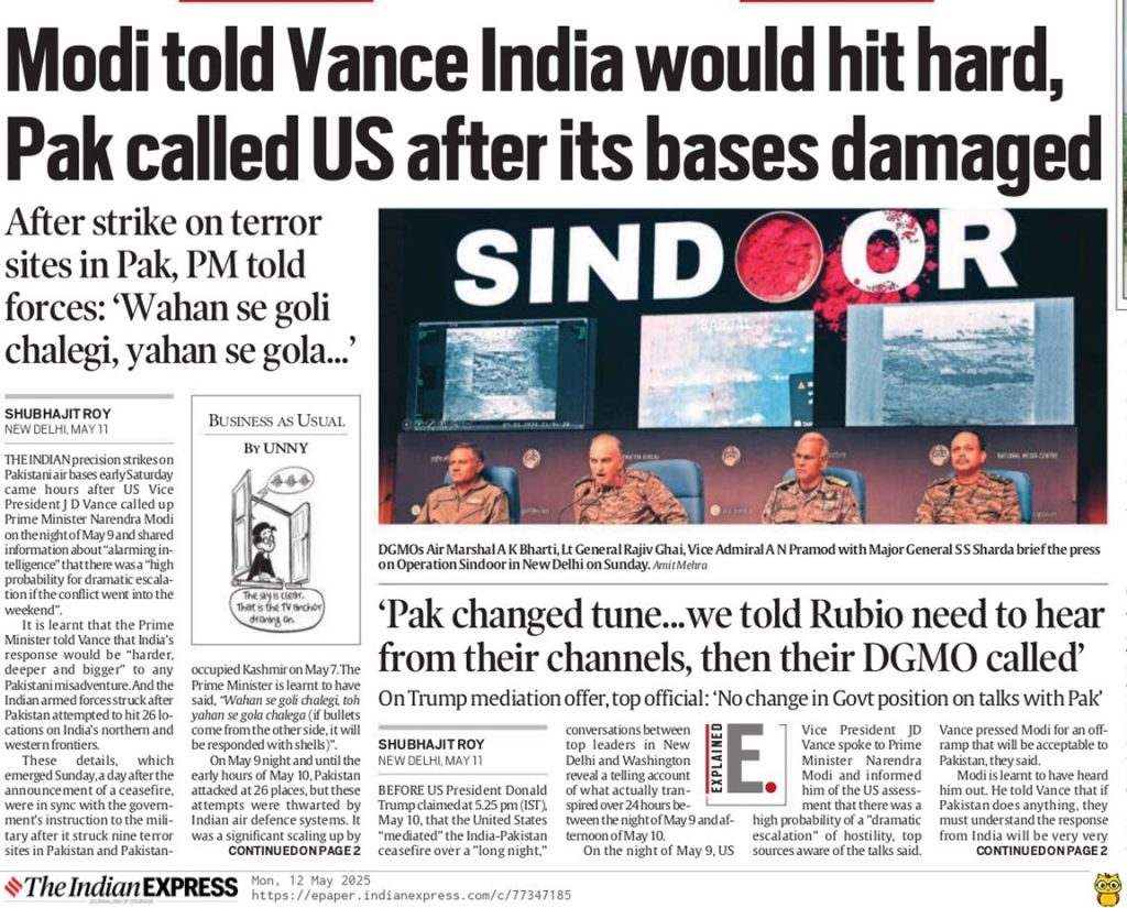media | No. 1 Indian Media News Portal