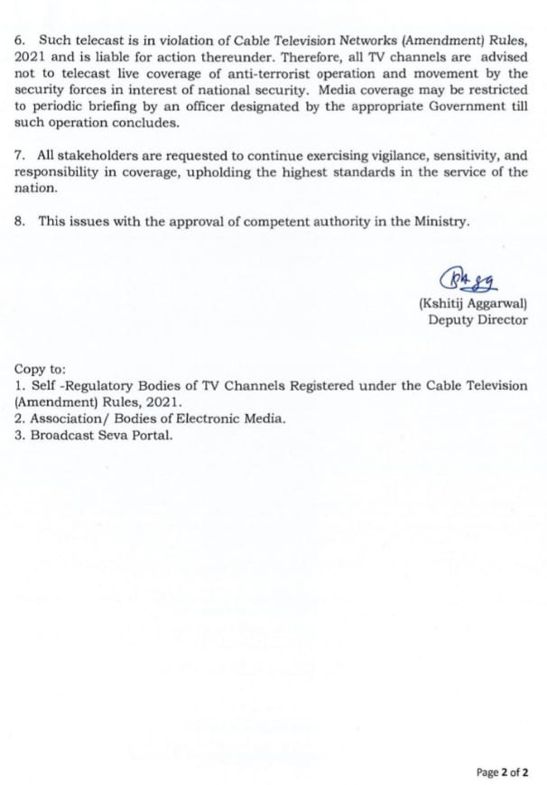 media advisory-1 | No. 1 Indian Media News Portal