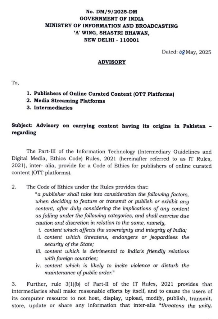 media ott-1 | No. 1 Indian Media News Portal