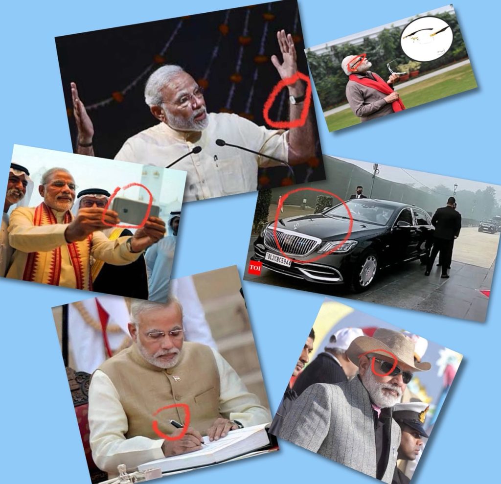 modi feku | No. 1 Indian Media News Portal