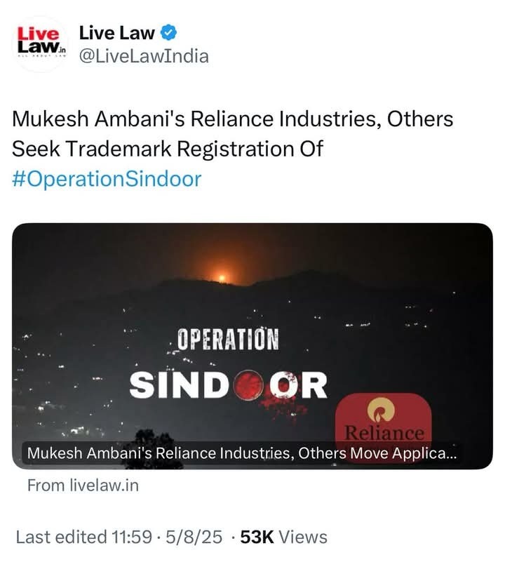 operation sindoor-ambani | No. 1 Indian Media News Portal