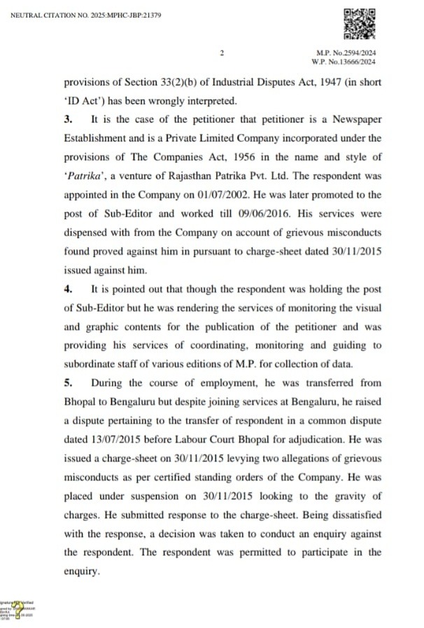 patrika-vijay-1 | No. 1 Indian Media News Portal