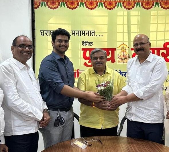 punya nagri | No. 1 Indian Media News Portal