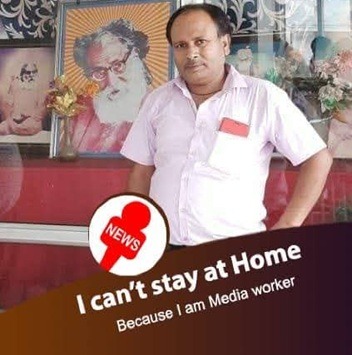 rajnesh johari | No. 1 Indian Media News Portal