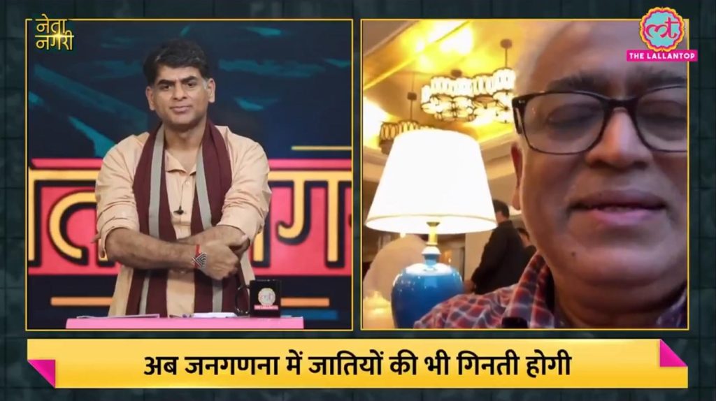 saurabh rajdeep | No. 1 Indian Media News Portal