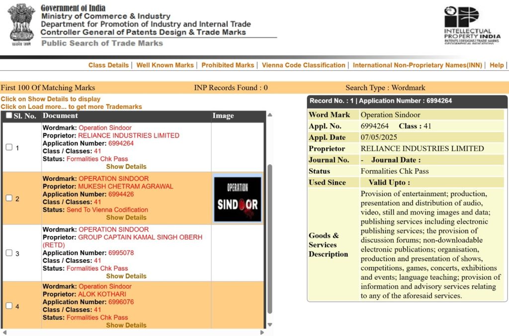 sindoor-ril | No. 1 Indian Media News Portal