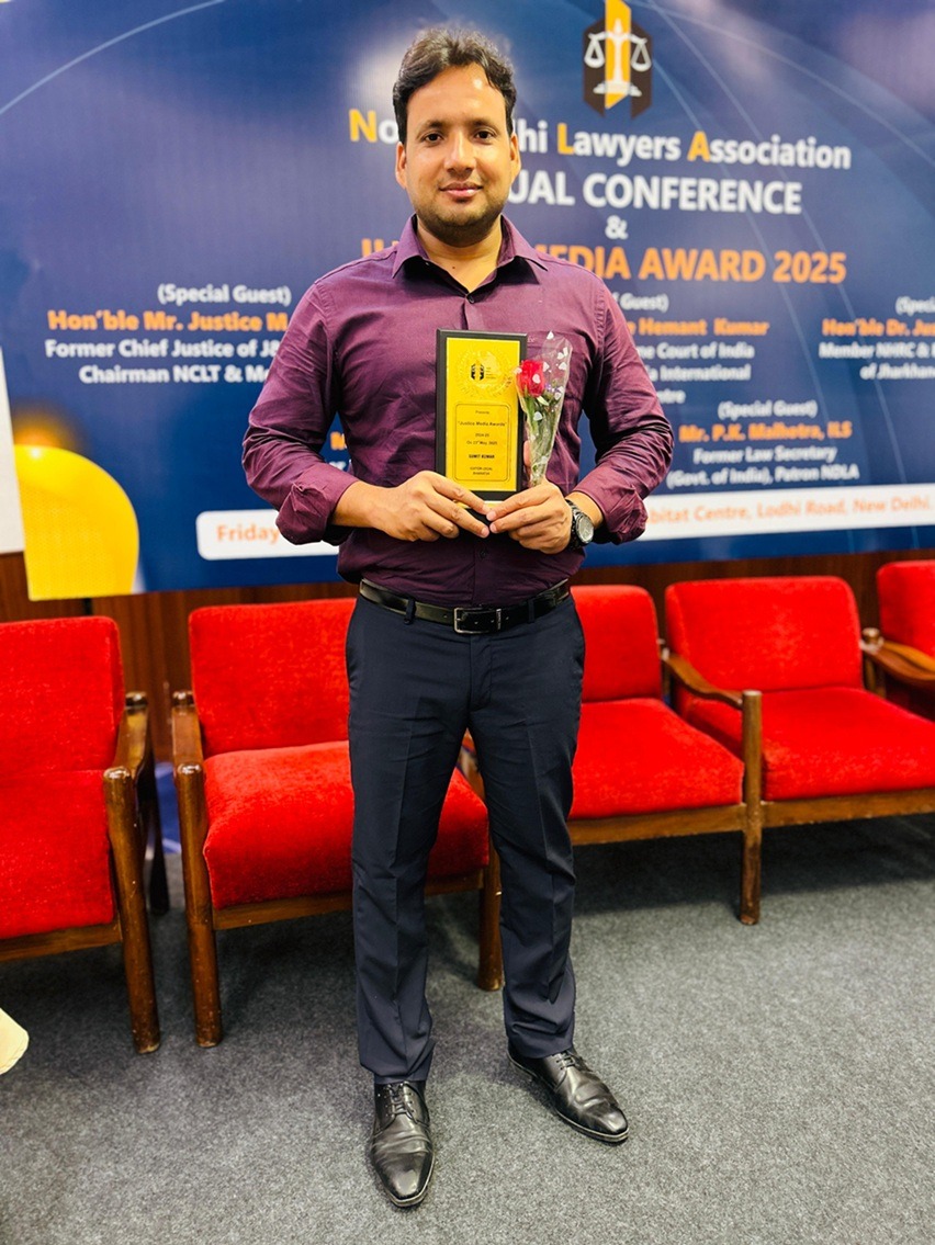 sumit kumar | No. 1 Indian Media News Portal