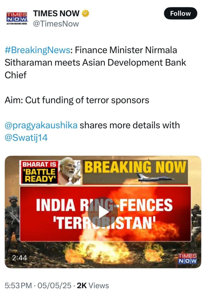 times now | No. 1 Indian Media News Portal