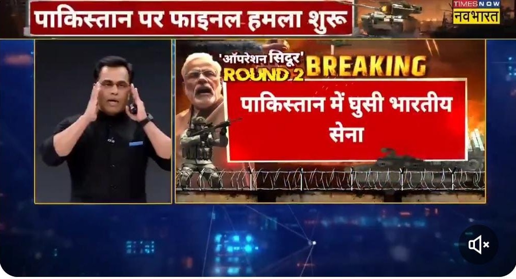 tn navbharat | No. 1 Indian Media News Portal