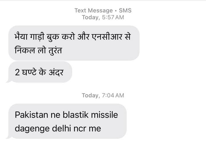 yash-phone | No. 1 Indian Media News Portal