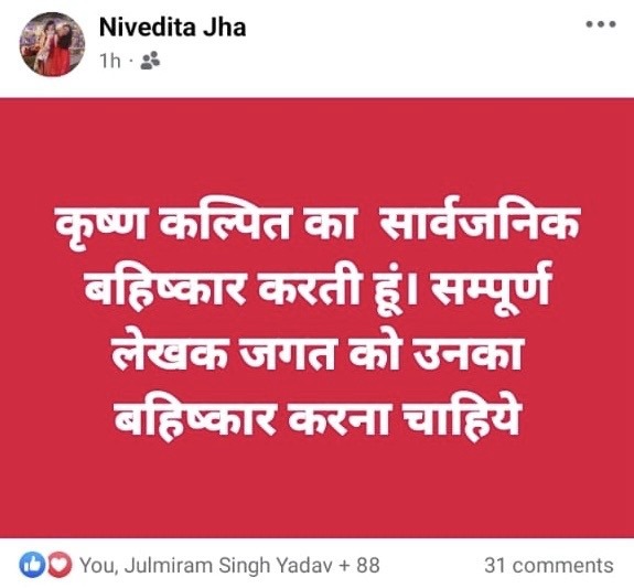 86aeda19-03e9-4992-95fc-afcd3b7f0e95-1 | No. 1 Indian Media News Portal