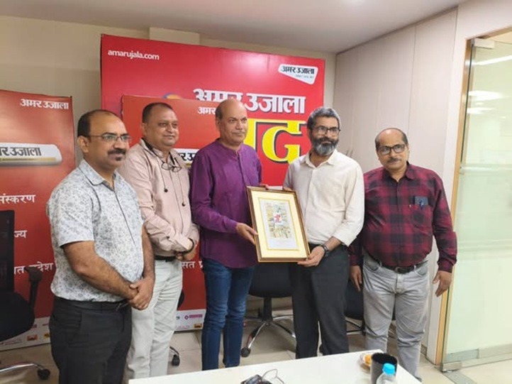 amar ujala samvad | No. 1 Indian Media News Portal