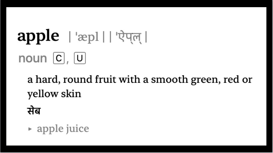 apple-2 | No. 1 Indian Media News Portal