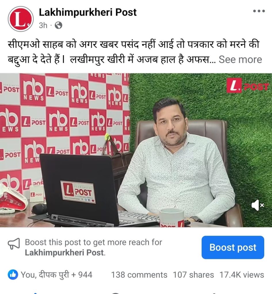 b97583d6-ddd5-49f7-bfc8-0aa75ceb8e77-1 | No. 1 Indian Media News Portal