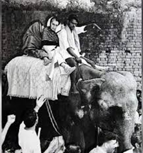 belchhi indira | No. 1 Indian Media News Portal