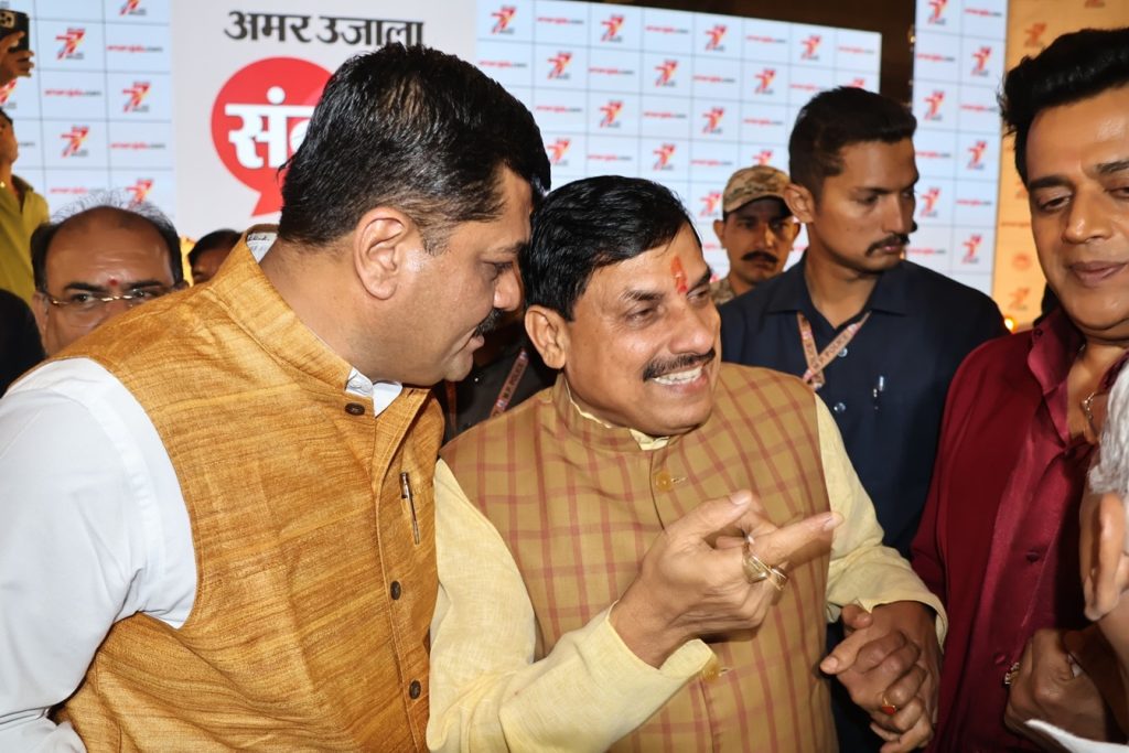 bhopal samvad-1 | No. 1 Indian Media News Portal