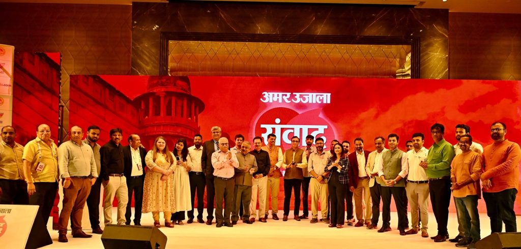 bhopal samvad-2 | No. 1 Indian Media News Portal